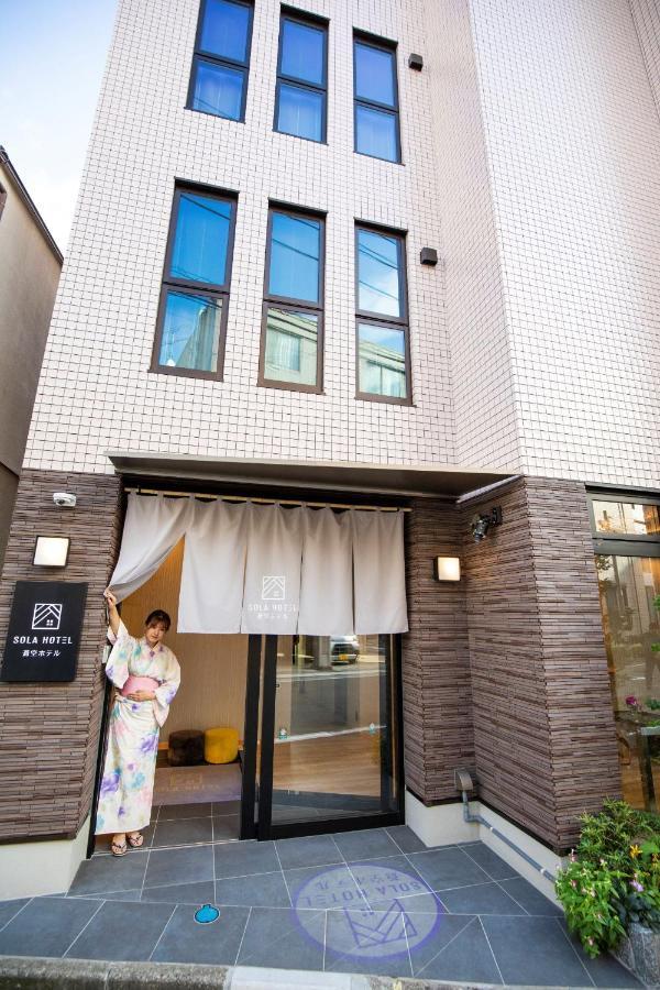 Sola Hotel Tokyo Eksteriør billede